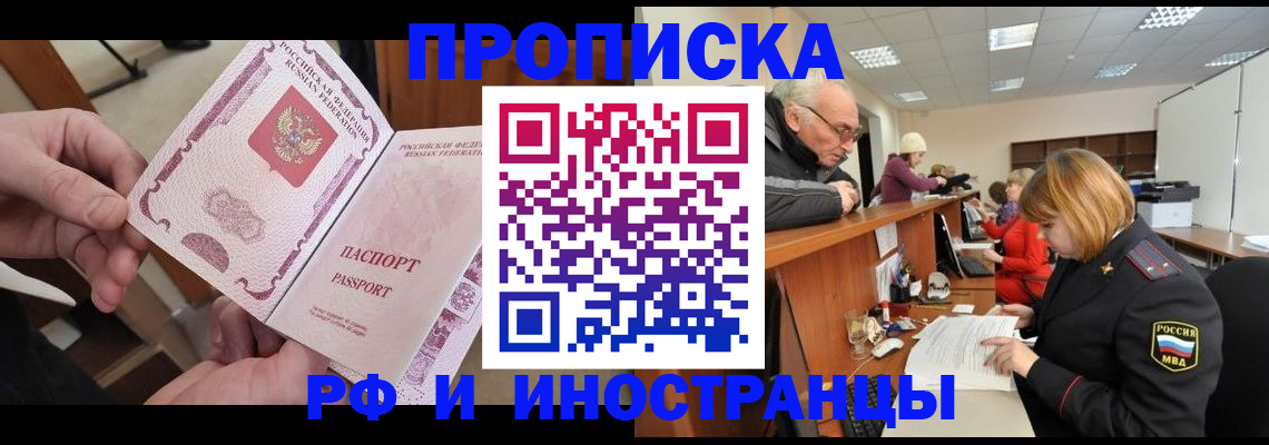 форма 3 в Боготоле
